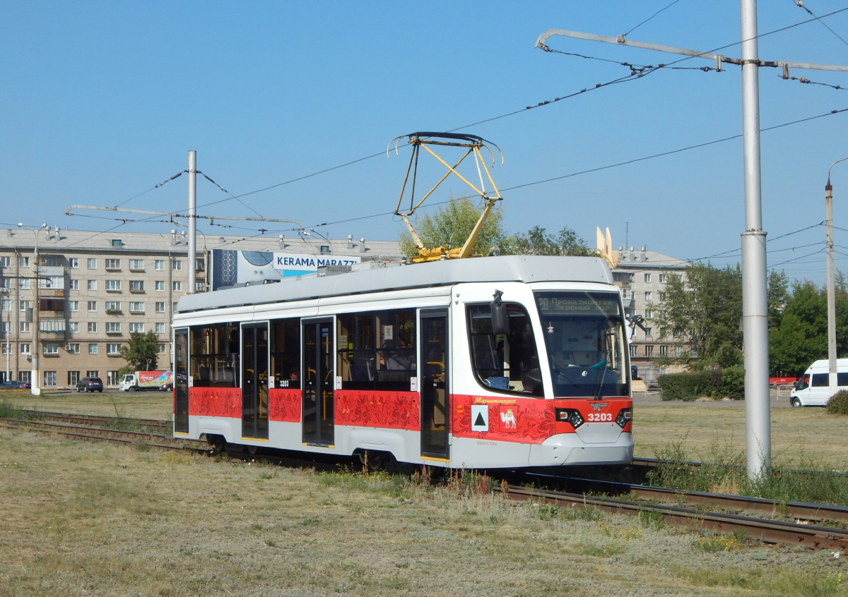 Магнитогорск, 71-623-02.01 № 3203 Магнитогорск, 71-623-02.01 № 3203