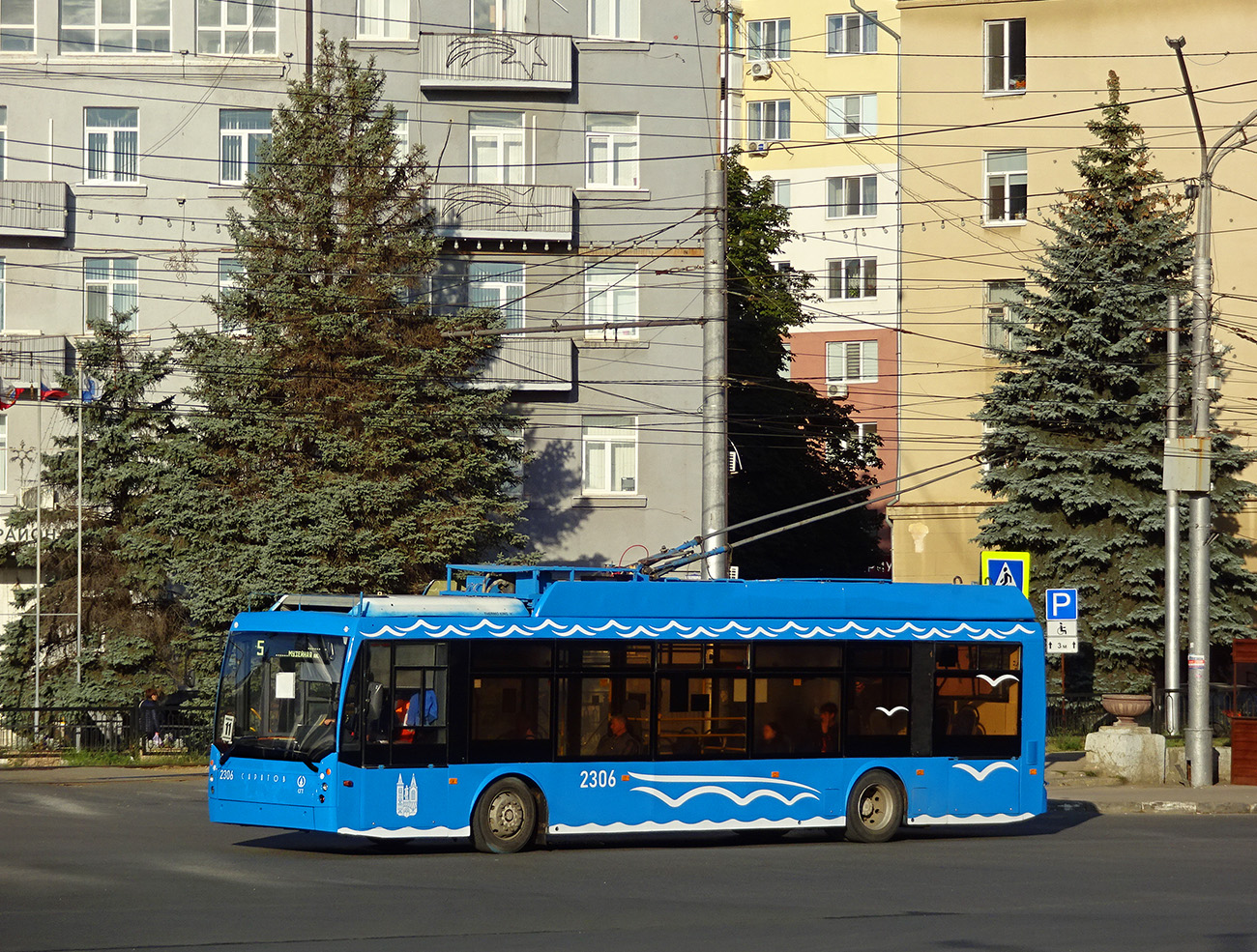 Szaratov, Trolza-5265.00 “Megapolis” — 2306