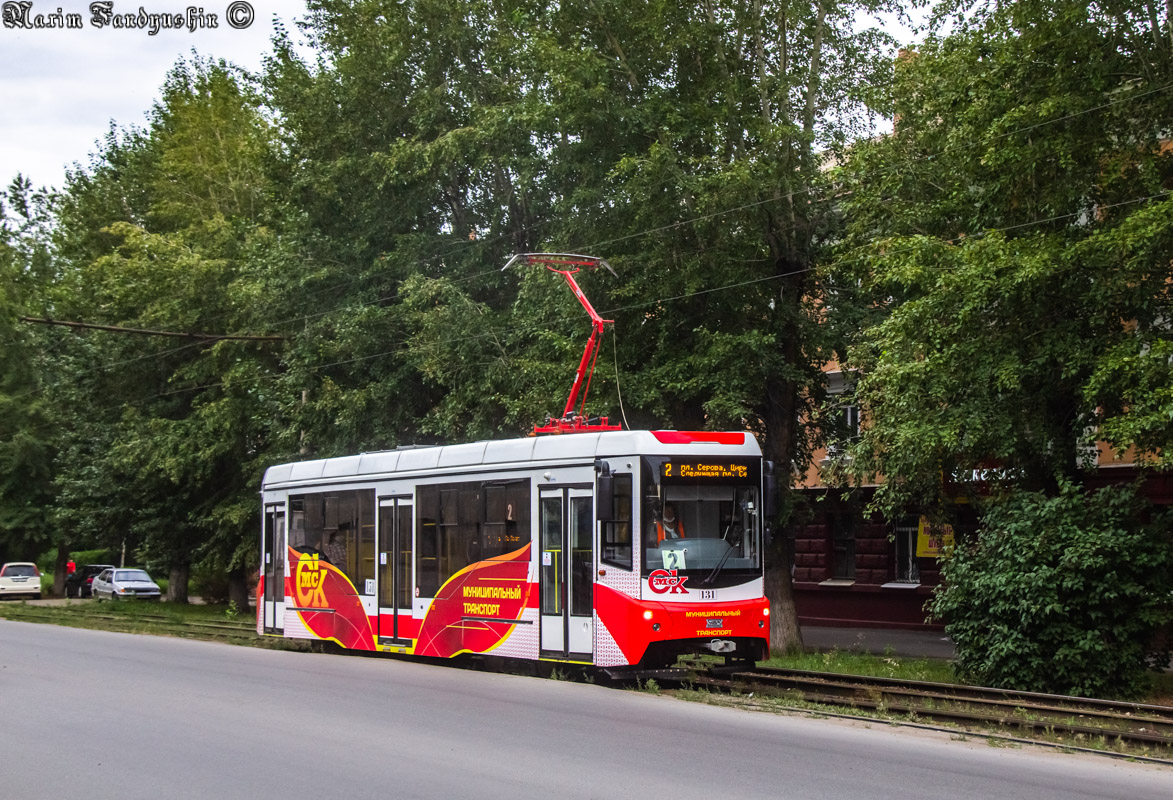 Omsk, 71-407-01 Br. 131