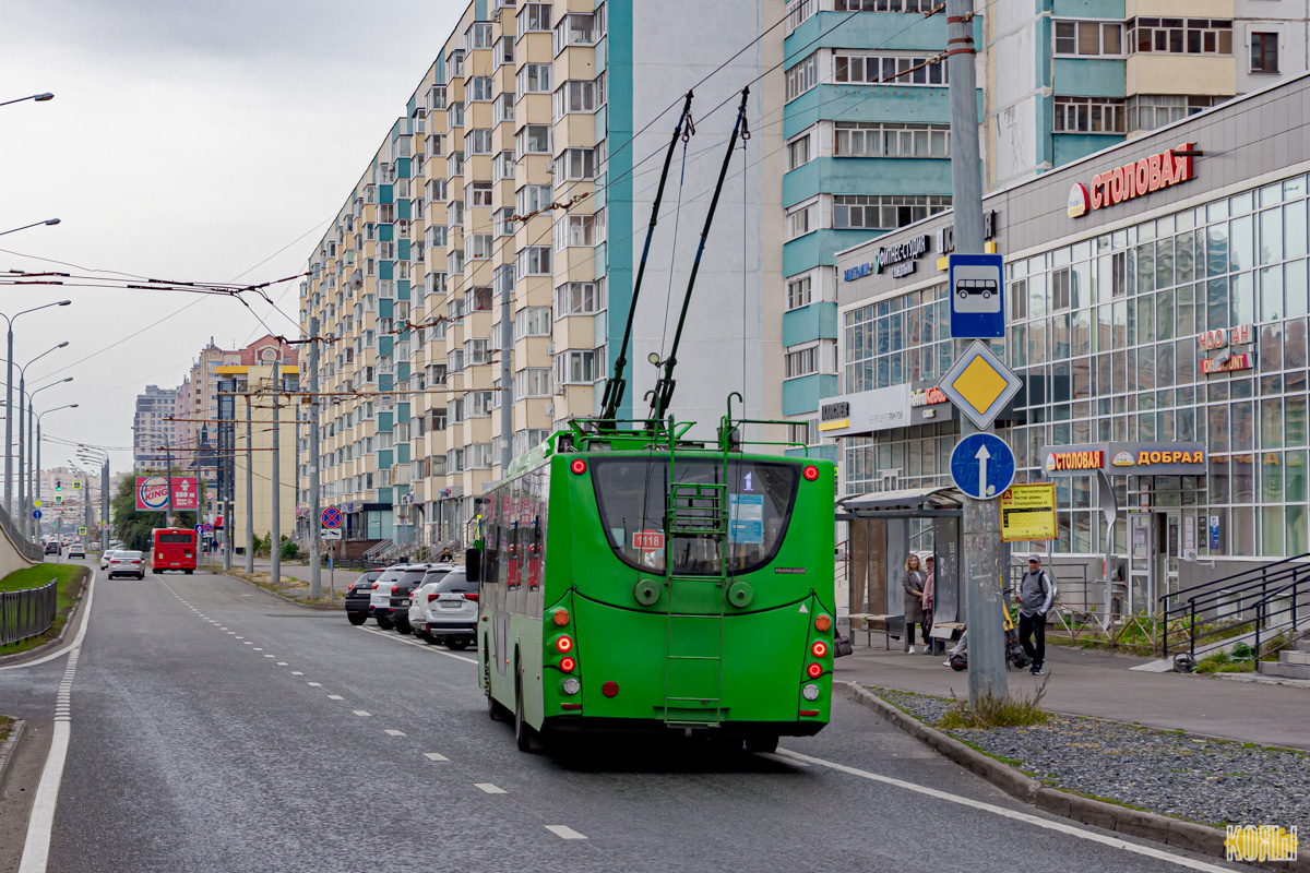 Казань, ВМЗ-5298.01 «Авангард» № 1118 Казань, ВМЗ-5298.01 «Авангард» № 1118