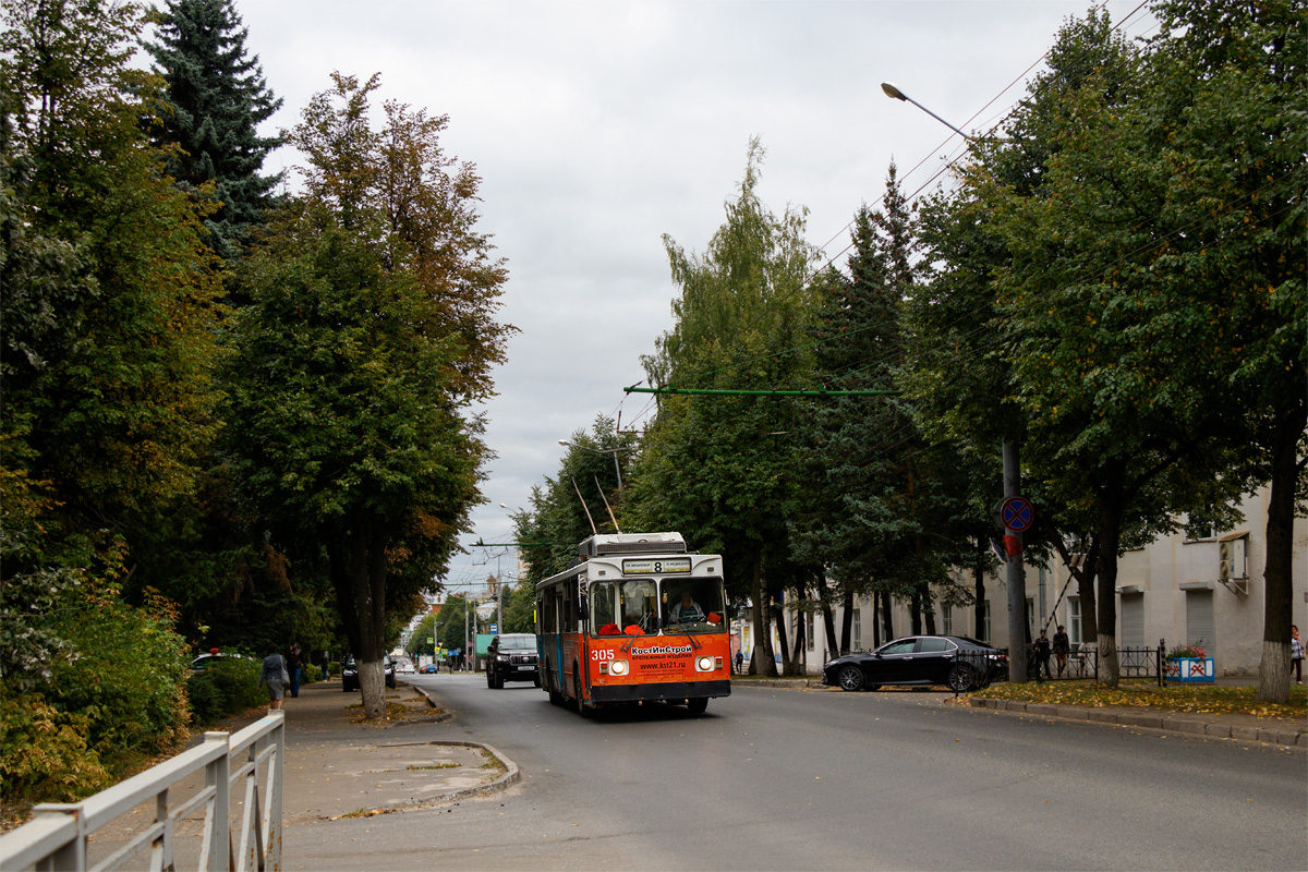 Йошкар-Ола, ЗиУ-682ГМ1 (с широкой передней дверью) № 305 Йошкар-Ола, ЗиУ-682ГМ1 (с широкой передней дверью) № 305