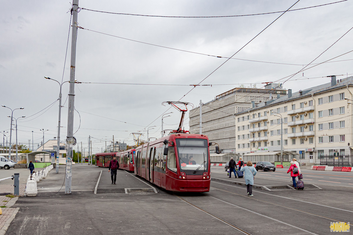 Kazan, BKM 84300M # 1316