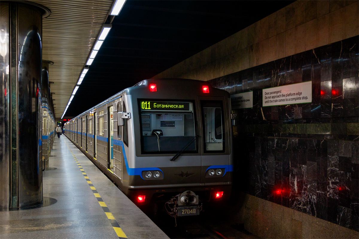 Екатеринбург, 81-717.6 № 27048