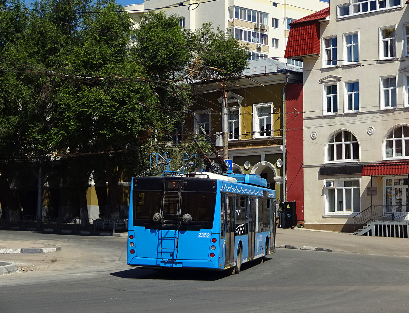 Саратов, СВАРЗ-МАЗ-6275 № 2352