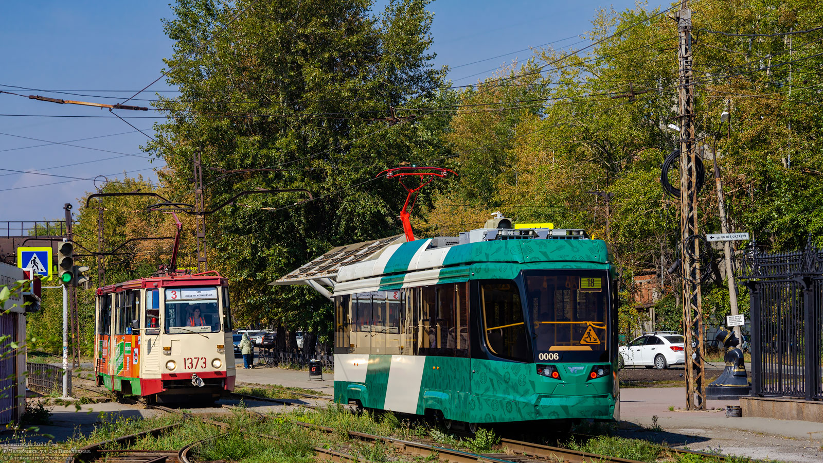 Chelyabinsk, 71-623-04.01 Nr. 0006 Chelyabinsk, 71-623-04.01 Nr. 0006