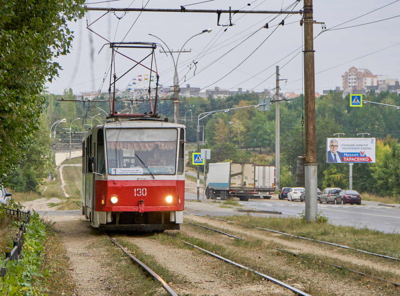 Липецк, Tatra T6B5SU № 130
