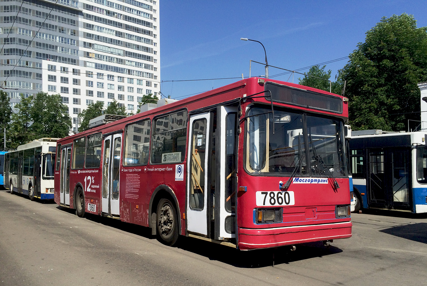 Москва, БКМ 20101 № 7860