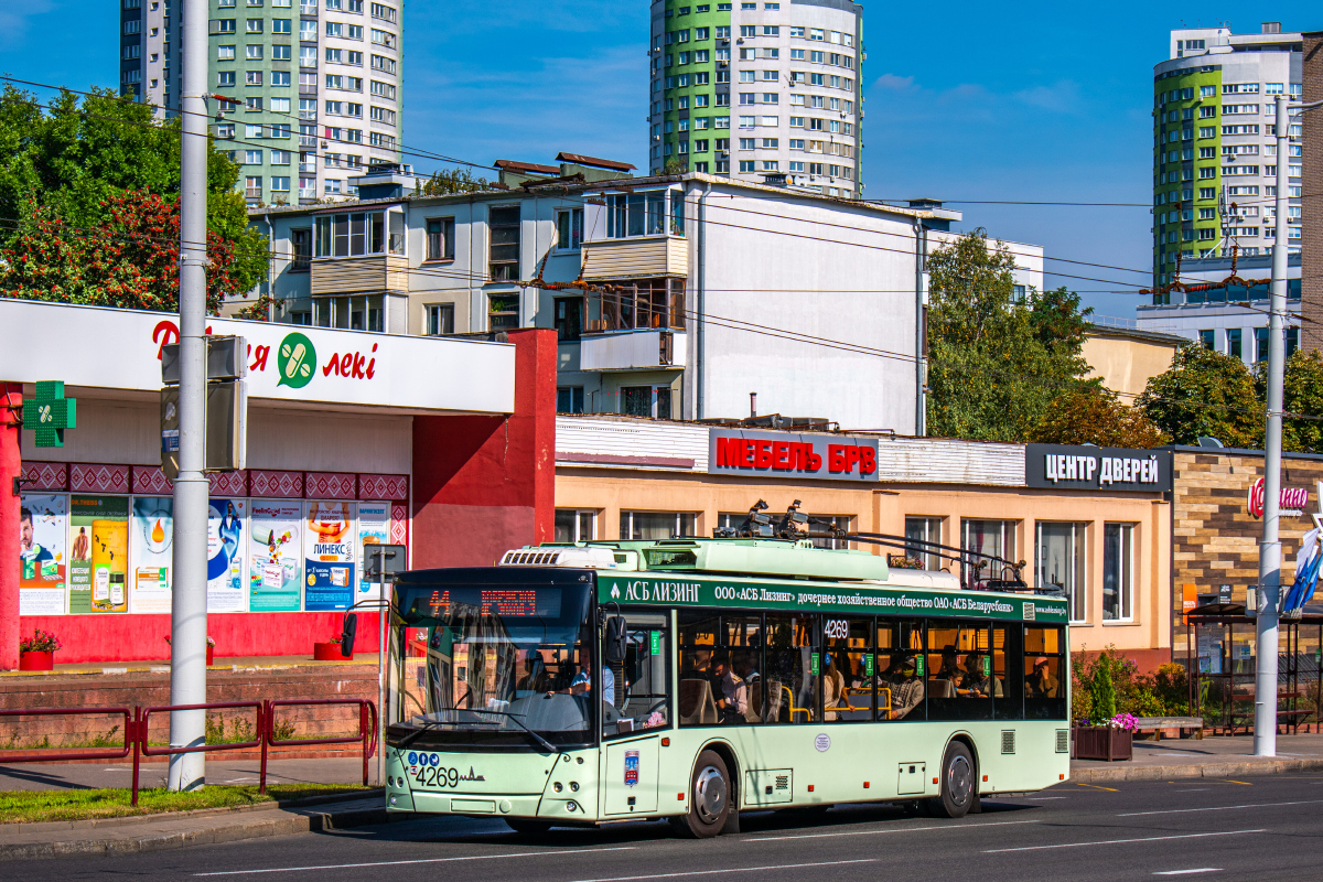 Минск, МАЗ-203Т70 № 4269