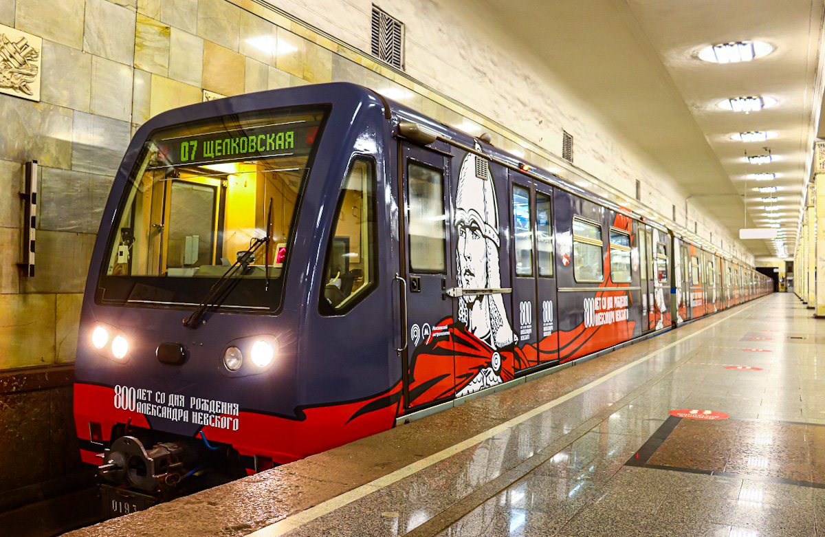 Москва, 81-740.4 «Русич» № 0193