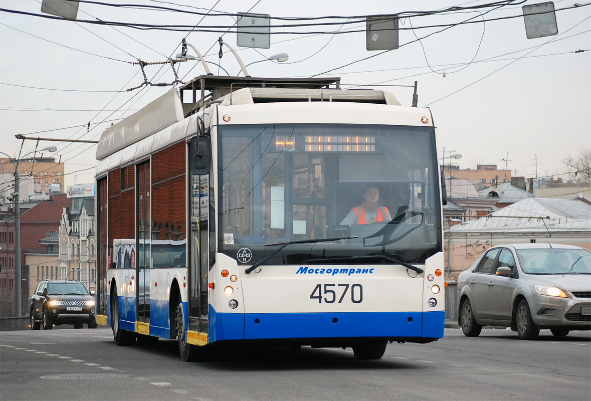 Moskva, Trolza-5265.00 “Megapolis” č. 4570