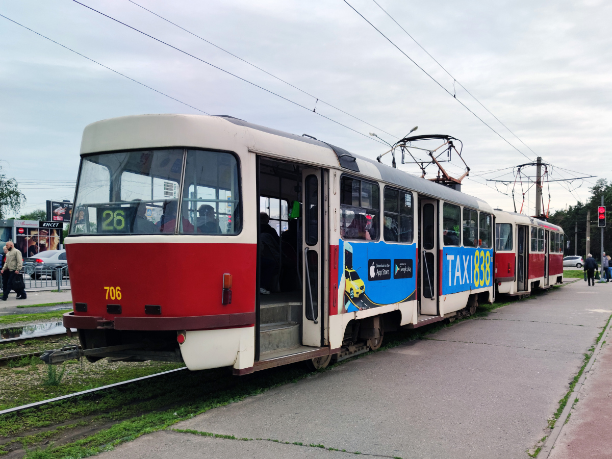 Харьков, T3-ВПСт № 706 Харьков, T3-ВПСт № 706