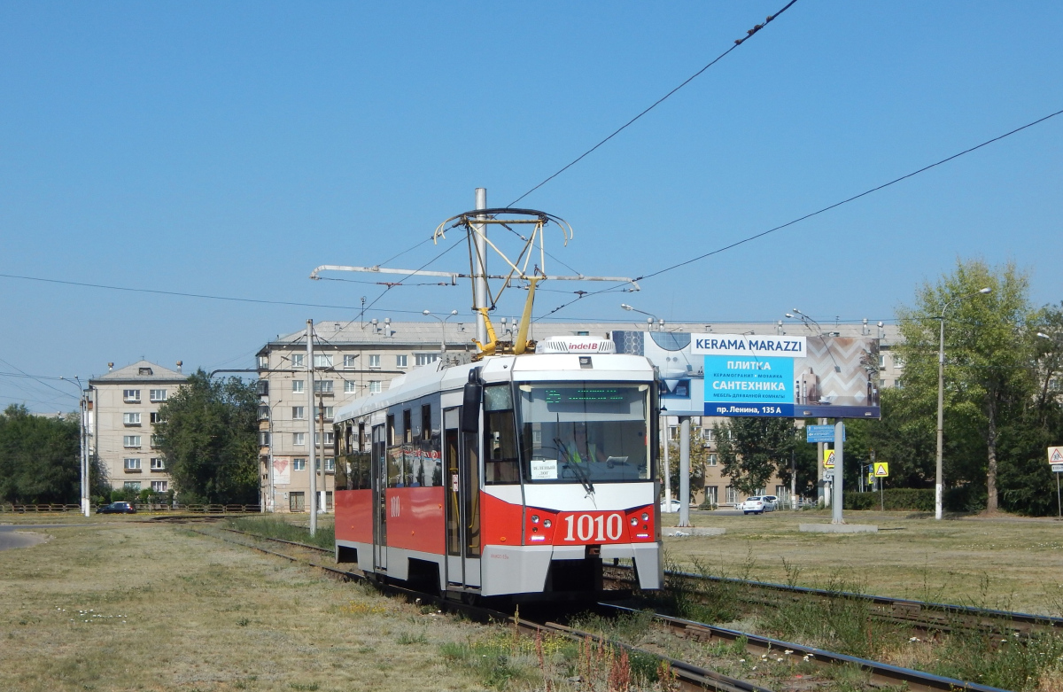 Магнитогорск, 71-605РМ13 № 1010