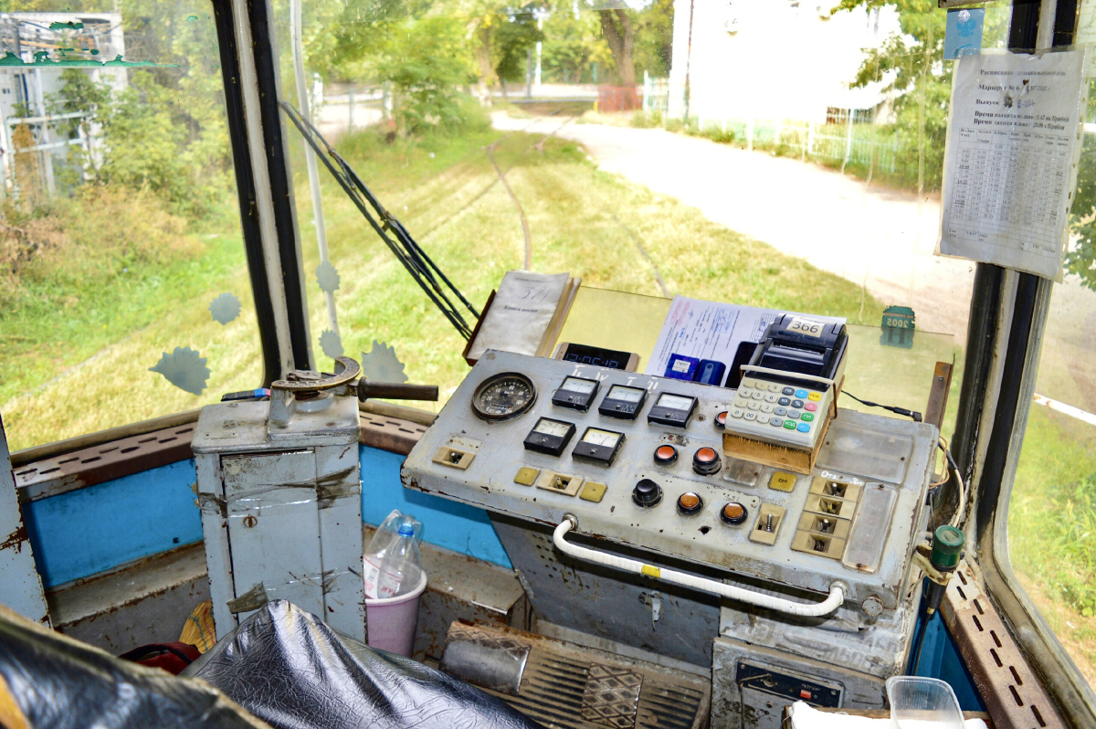 Taganrog, 71-608K — 381