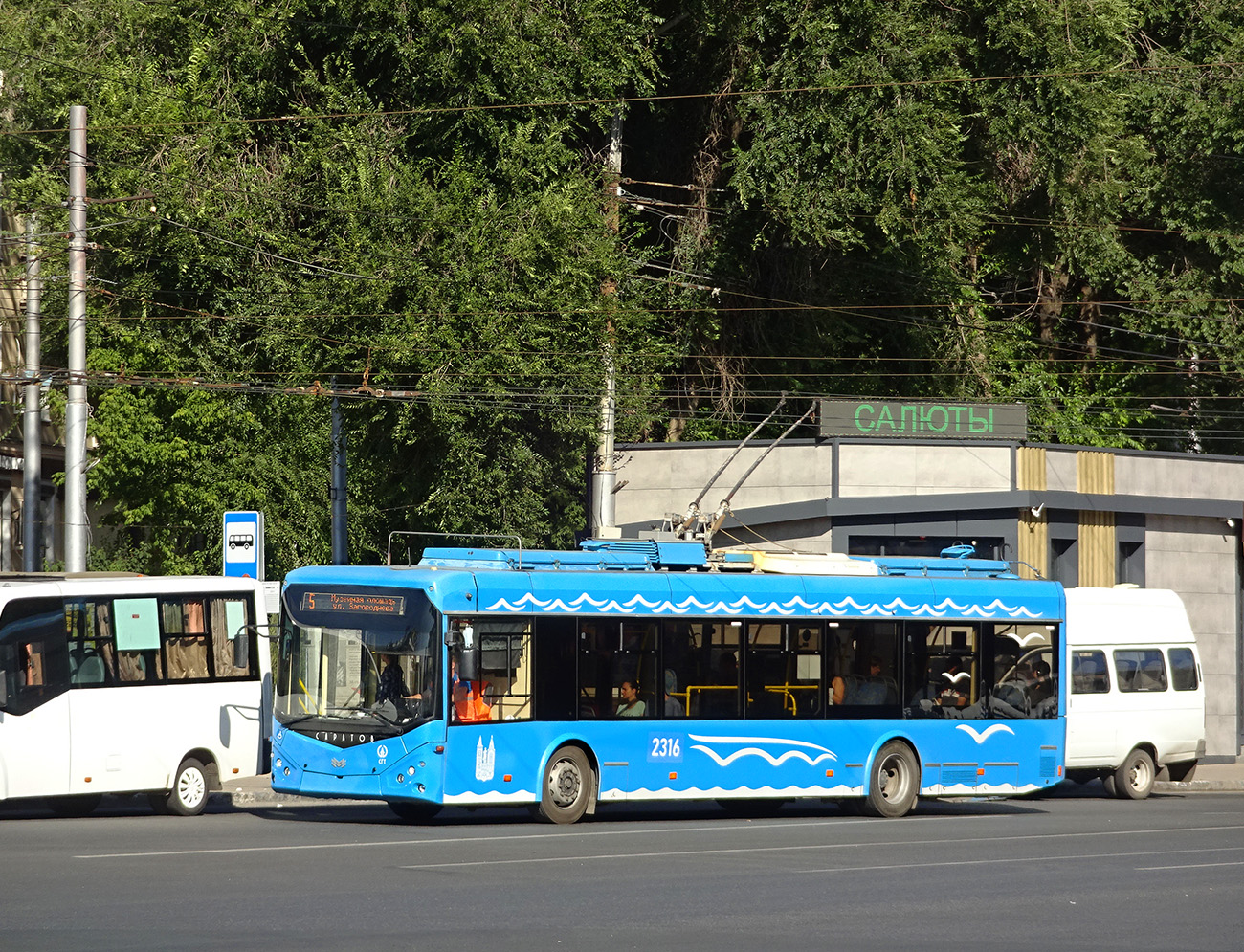 Саратов, БКМ 321 № 2316