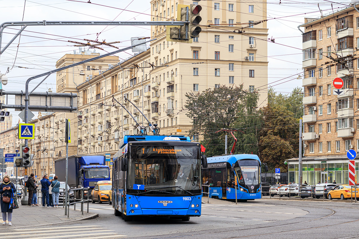 Москва, СВАРЗ-МАЗ-6275 № 9803