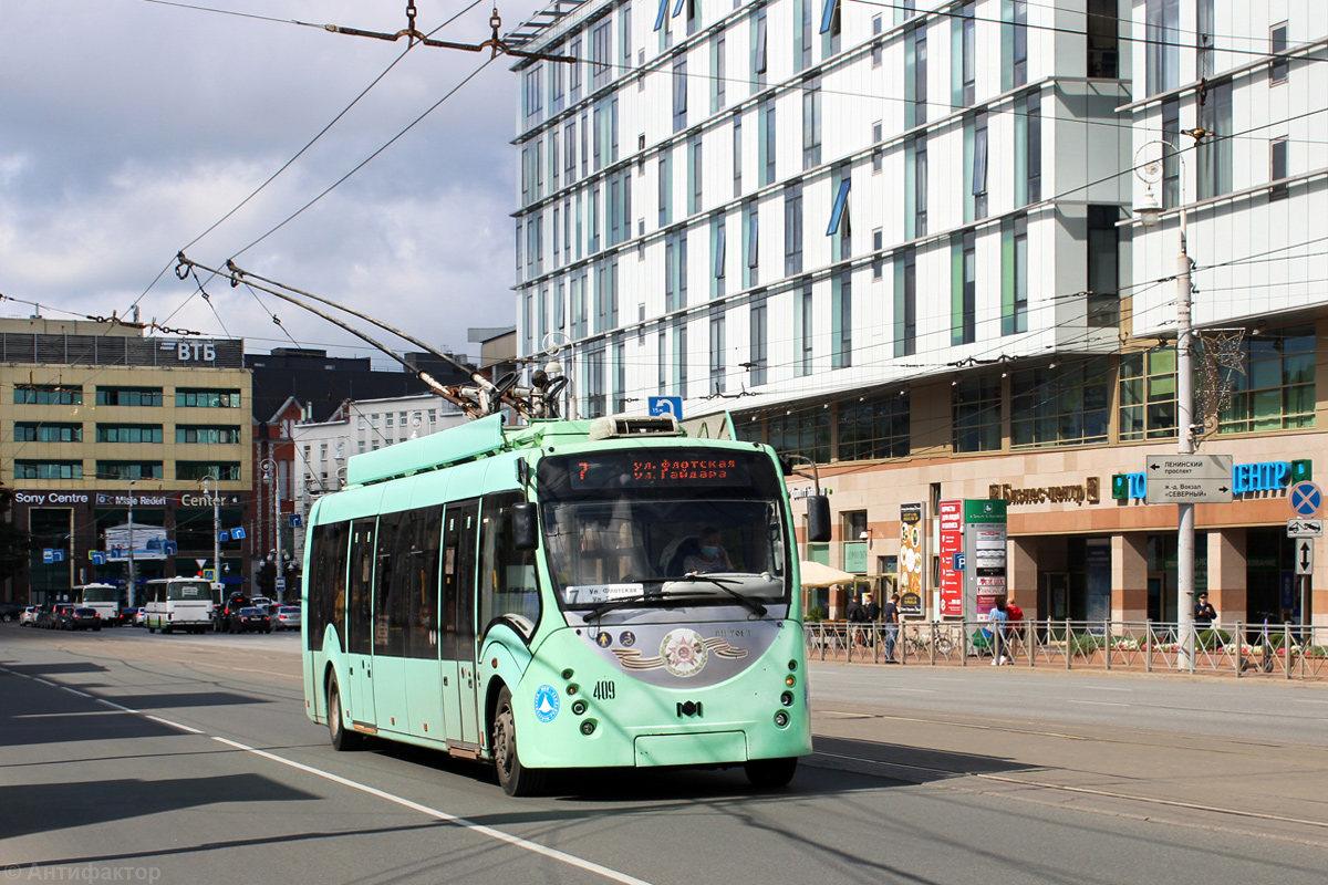 Kaliningrad, BKM 420030 “Vitovt” č. 409