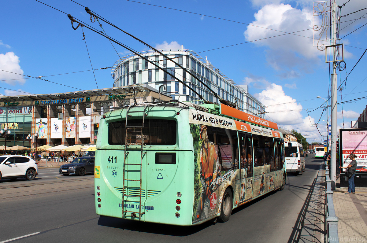 Калининград, БКМ 420030 «Витовт» № 411