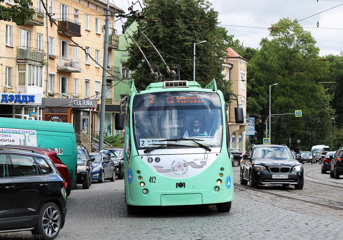 Калининград, БКМ 420030 «Витовт» № 412