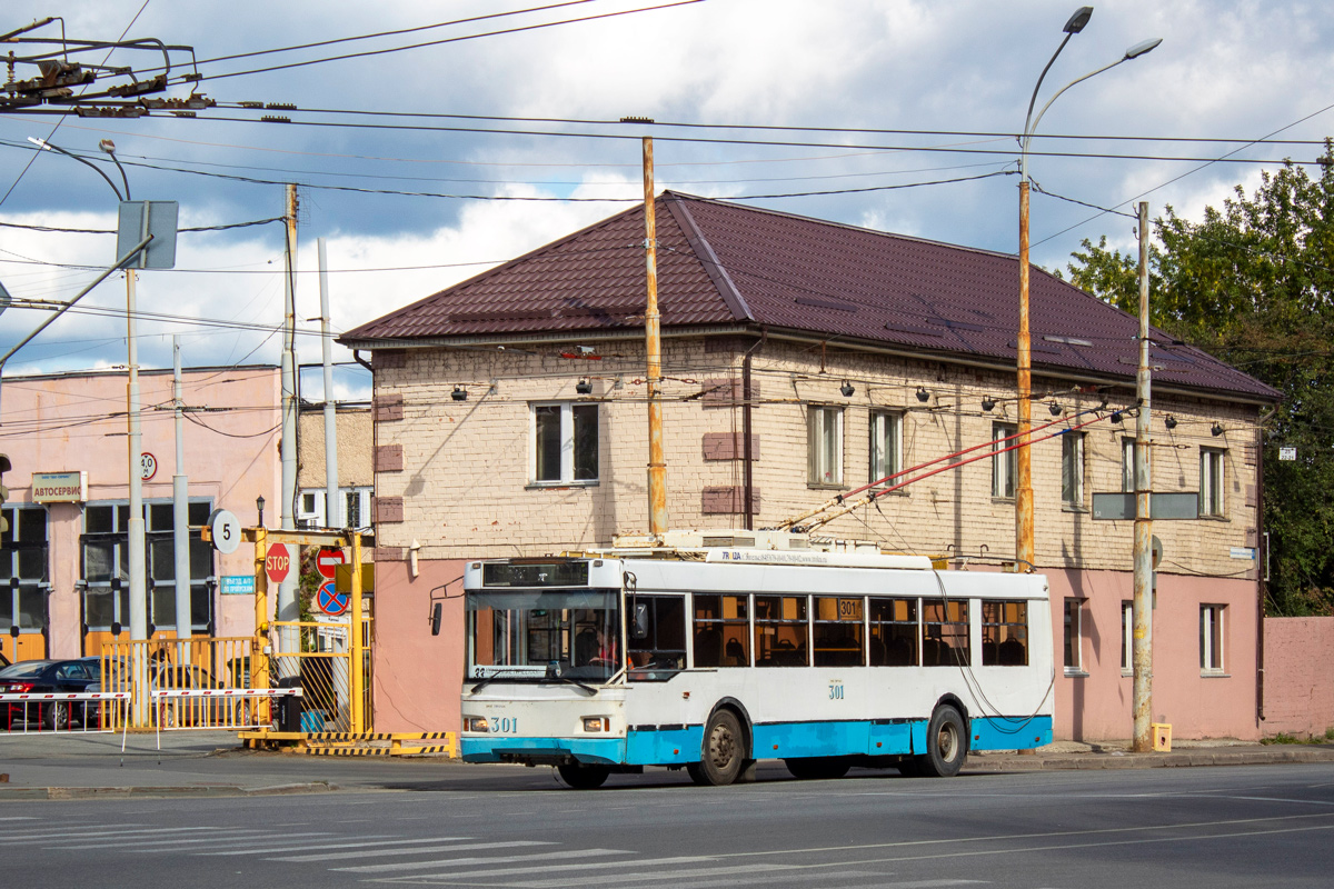 Екатеринбург, Тролза-5275.07 «Оптима» № 301