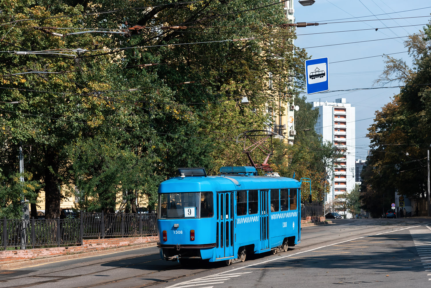 Moskwa, MTTE Nr 1308