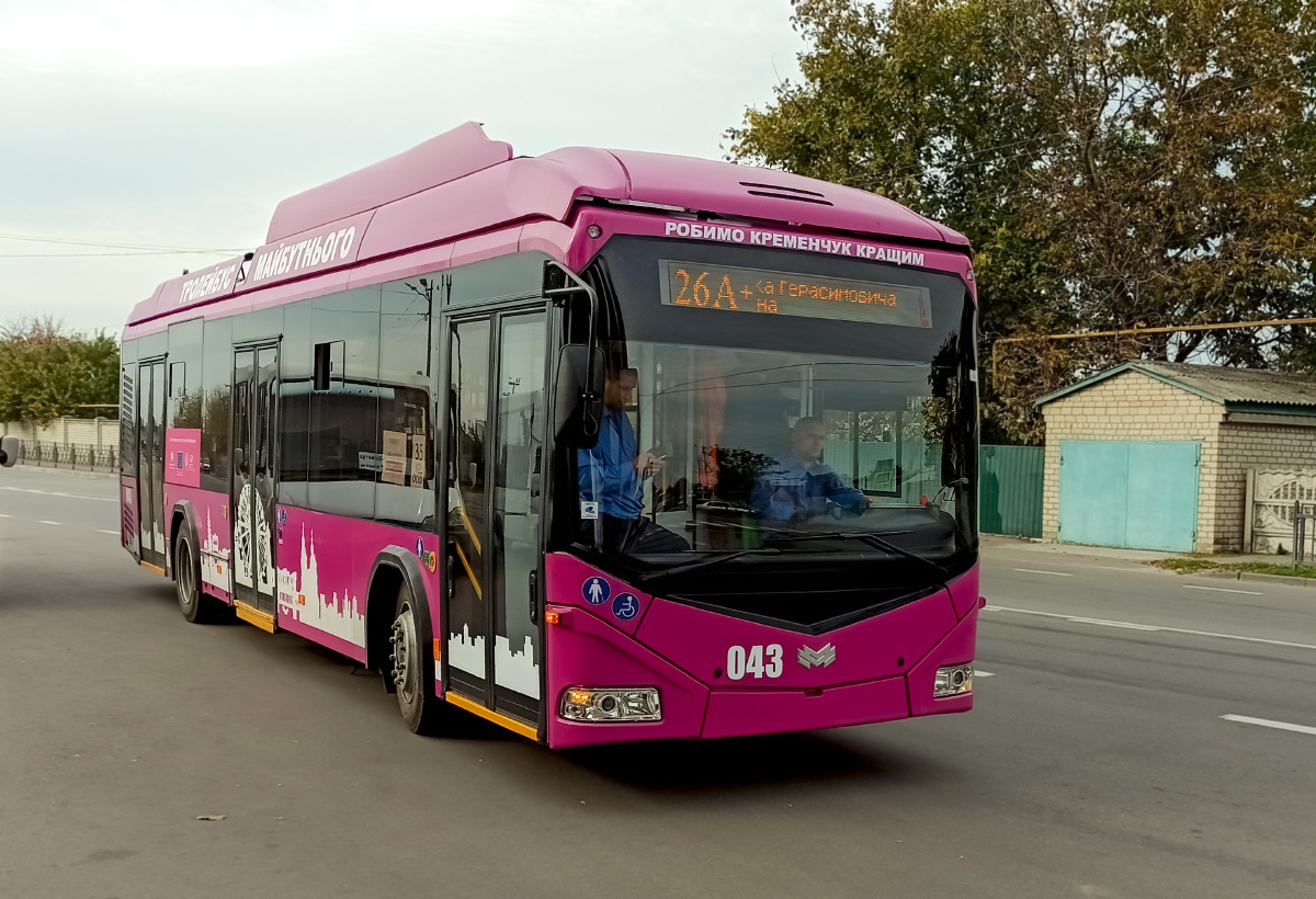 Кременчуг, АКСМ 32100D (БКМ-Україна) № 043
