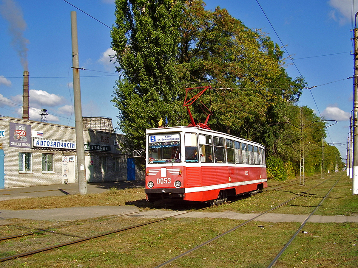 Kramatorsk, 71-605 (KTM-5M3) # 0053