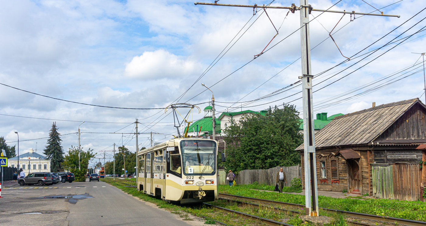 Коломна, 71-619КТ № 022