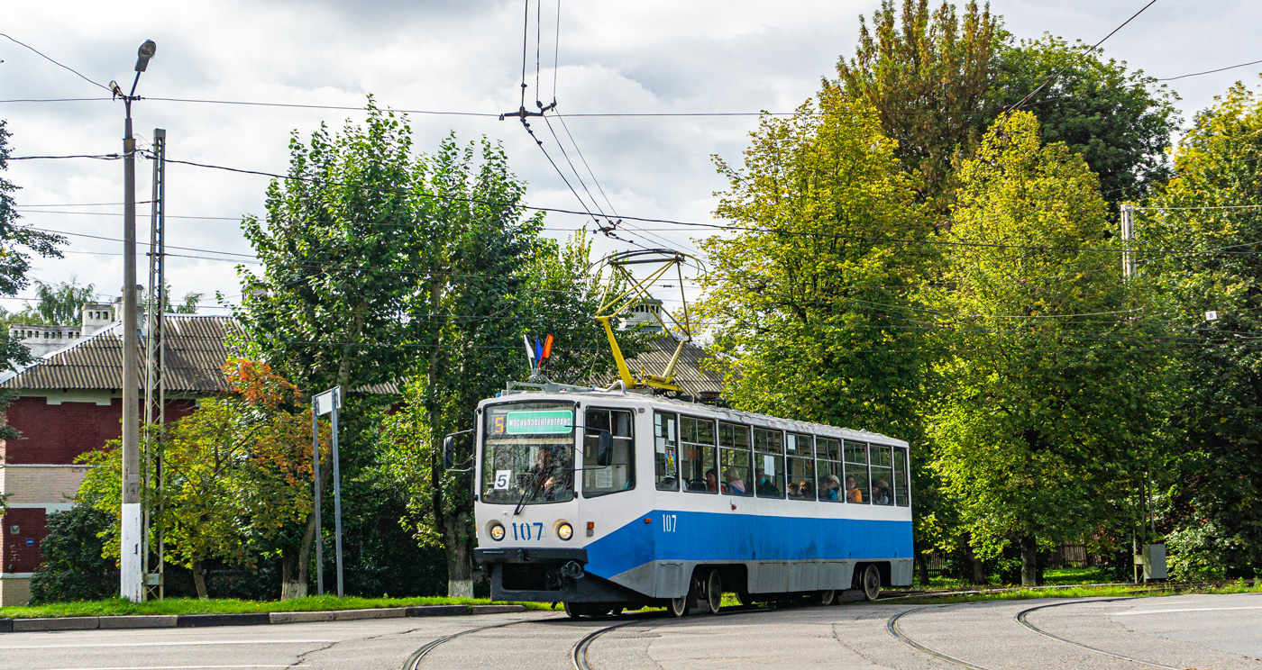 Kolomna, 71-608KM Nr. 107