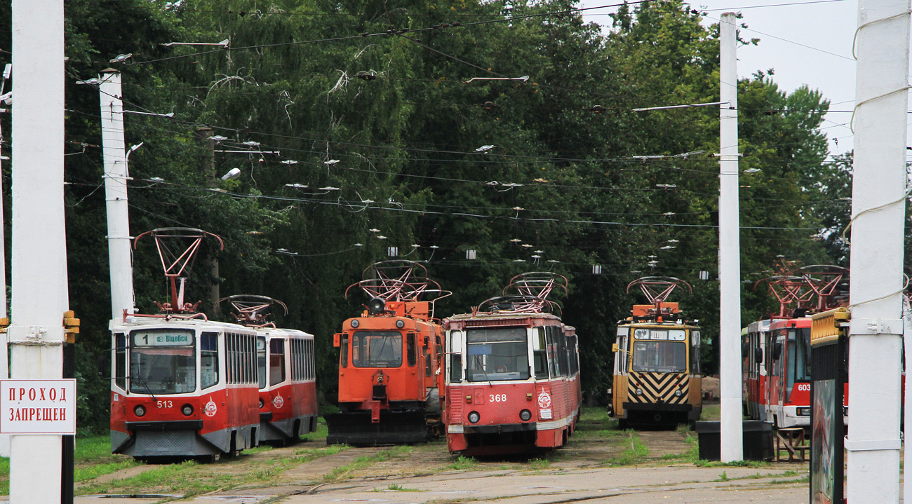 Vityebszk, 71-608KM — 513; Vityebszk, GS-4 — ГС-10; Vityebszk, 71-605 (KTM-5M3) — 368; Vityebszk, RShM — РШ-1; Vityebszk — Cars awaiting write-off and / or scrapping
