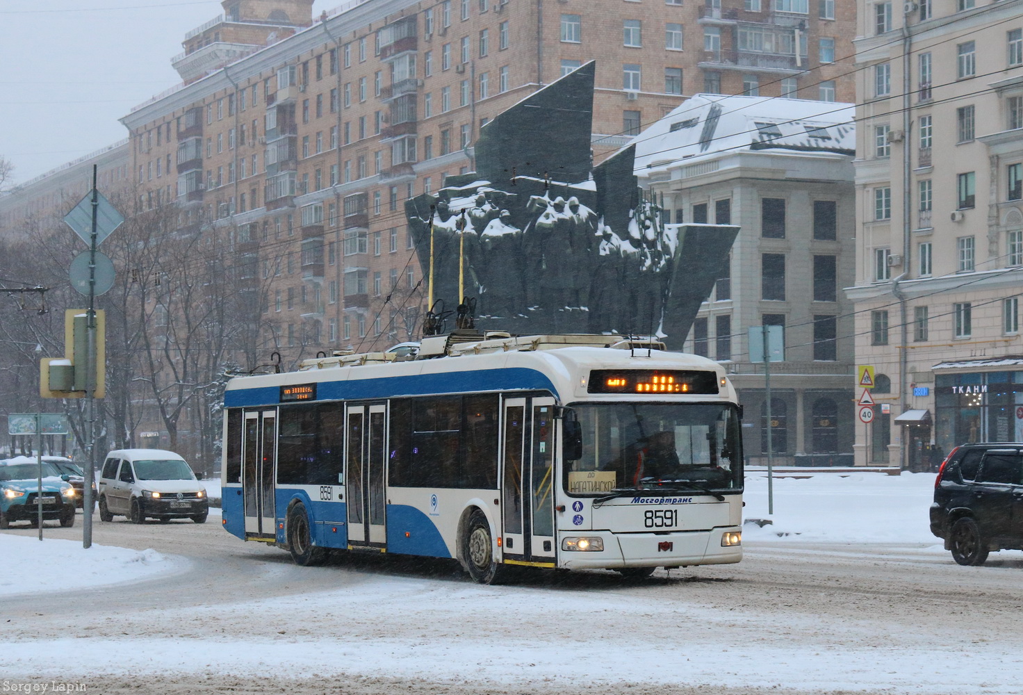 Москва, БКМ 321 № 8591