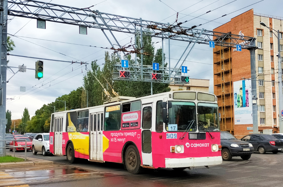 Самара, ЗиУ-682Г (СЗТМ) № 909