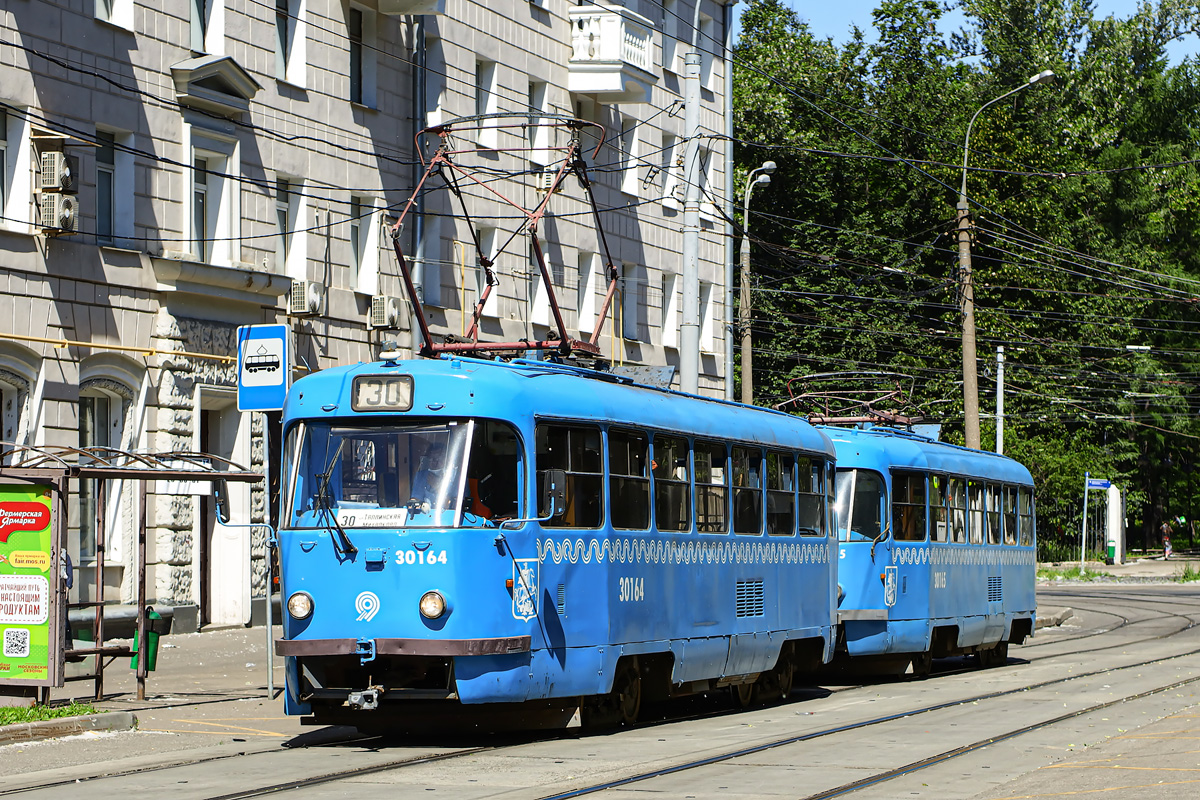 Maskva, MTTCh nr. 30164 Maskva, MTTCh nr. 30164