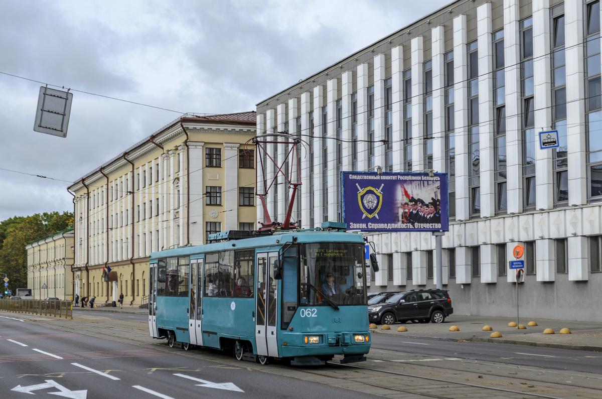 Minsk, BKM 60102 Nr. 062