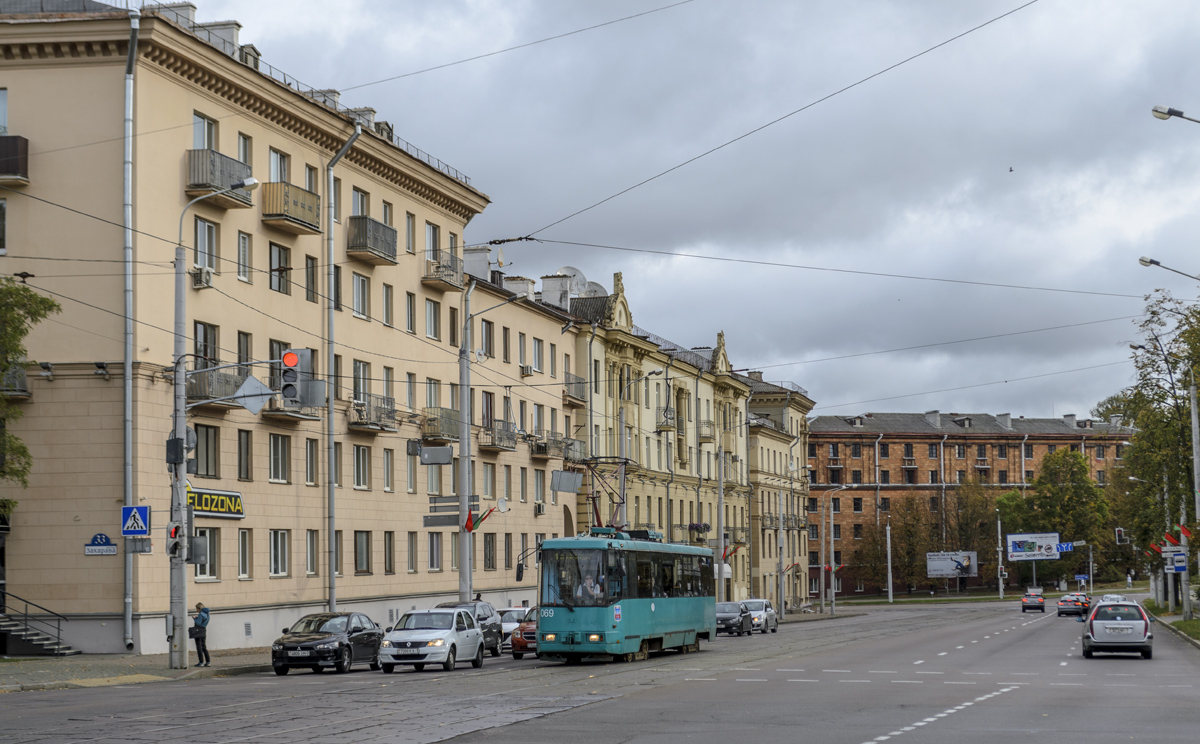 Minszk, BKM 60102 — 069