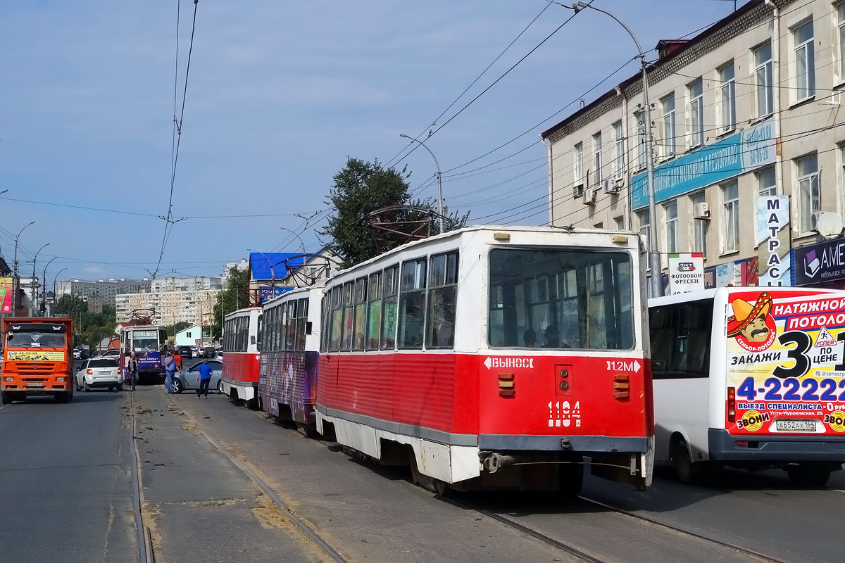 Саратов, 71-605А № 1184; Саратов — Происшествия