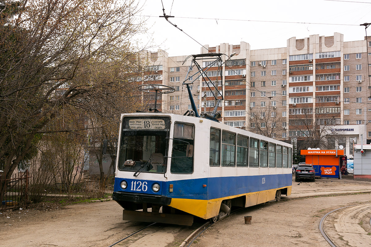 Уфа, 71-608К № 1126