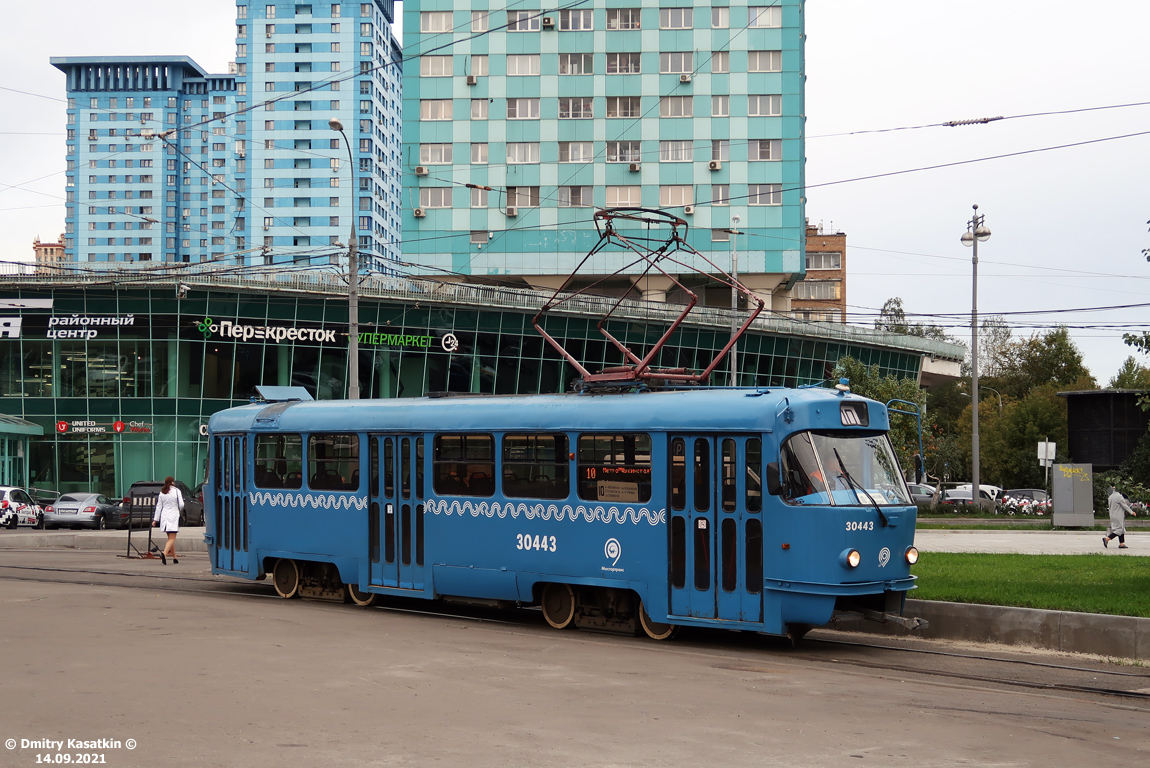 Москва, МТТЧ № 30443