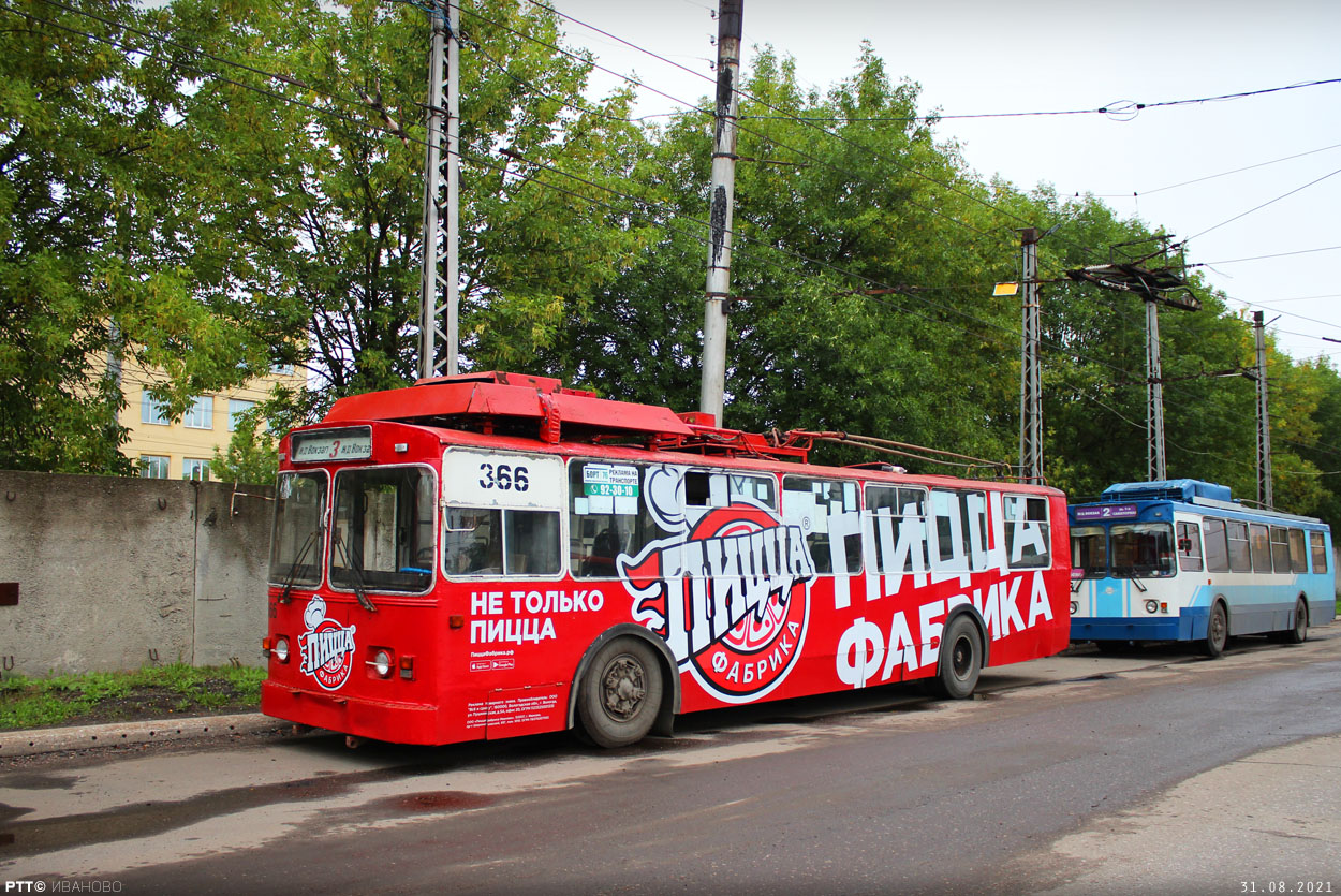 Іванава, ЗиУ-682В [В00] № 366