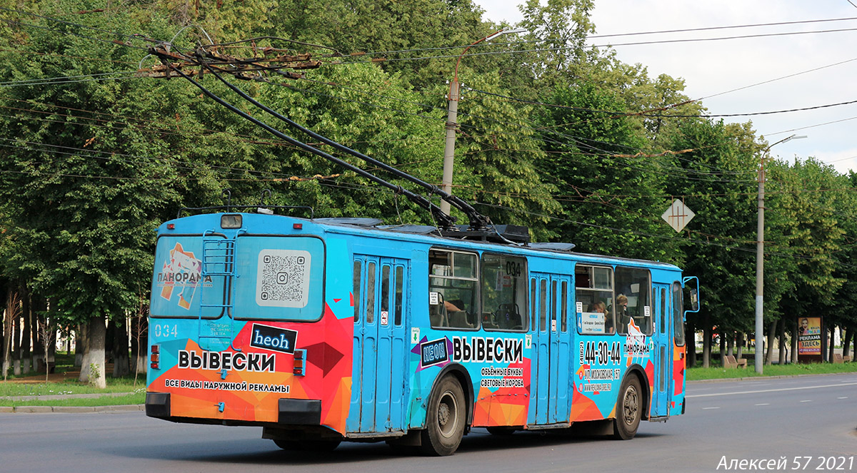 Oryol, ZiU-682G-016  [Г0М] č. 034