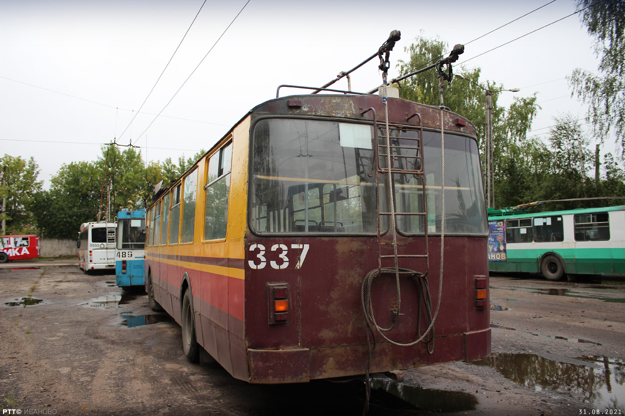 Иваново, ЗиУ-682В [В00] № 337