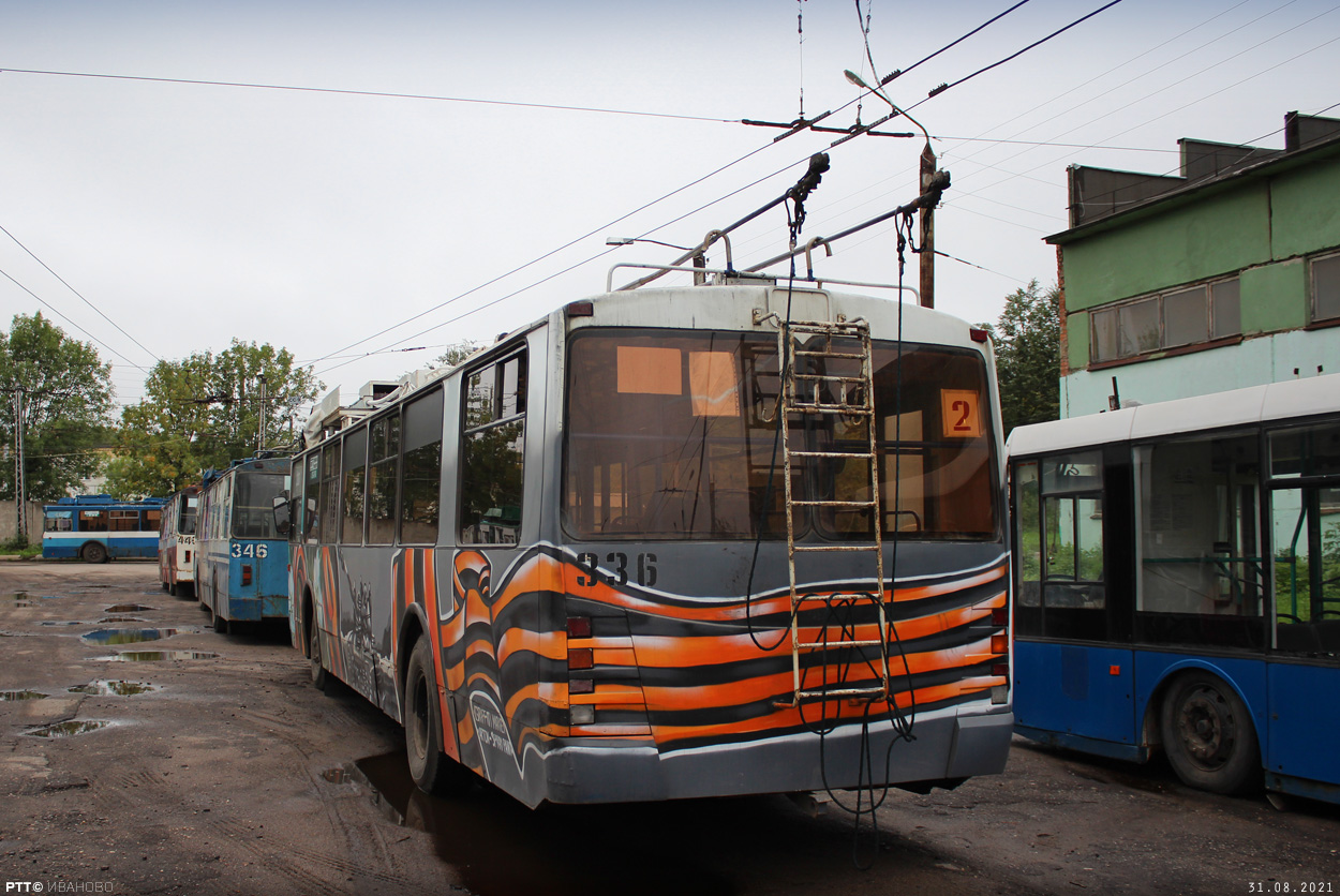 Иваново, ЗиУ-682 КР Иваново № 336