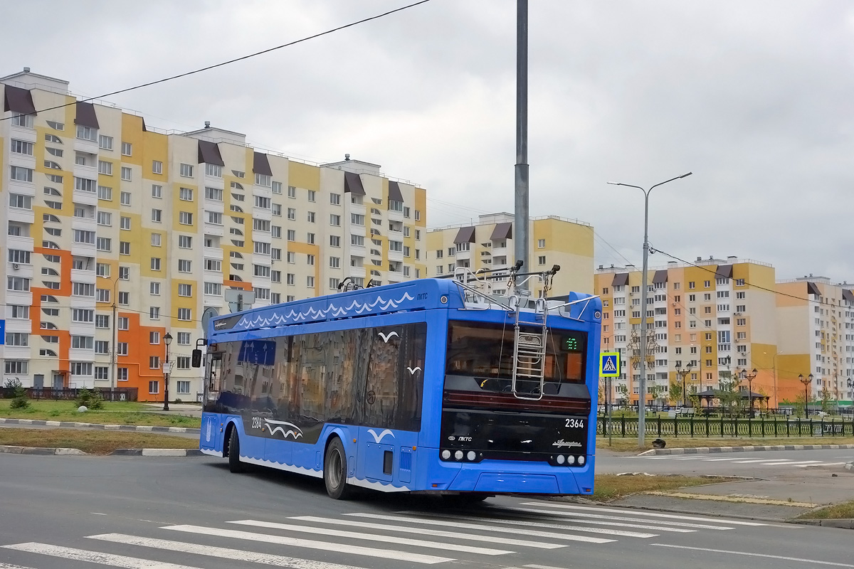 Saratov, PKTS-6281.01 “Admiral” č. 2364