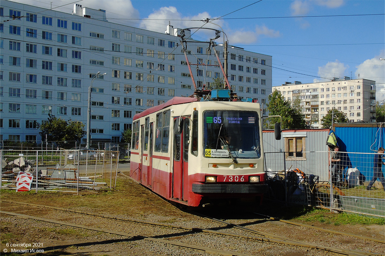 Saint-Petersburg, 71-134A (LM-99AV) č. 7306 Saint-Petersburg, 71-134A (LM-99AV) č. 7306