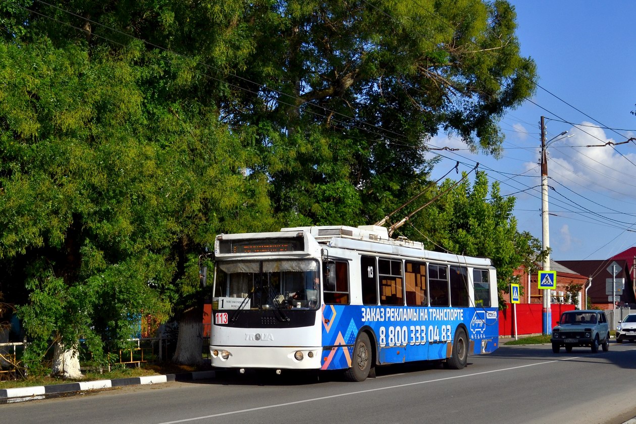 Армавир, ЗиУ-682Г-016.04 № 113