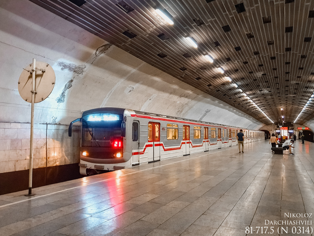 Tbilisi, 81-717M Nr. 0314