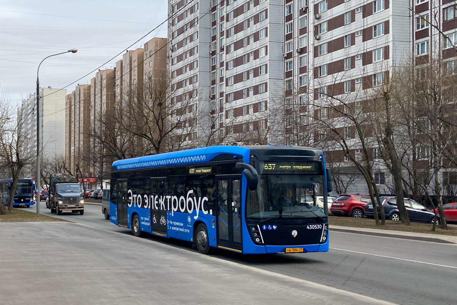 Moscova, KAMAZ-6282 Nr. 430530