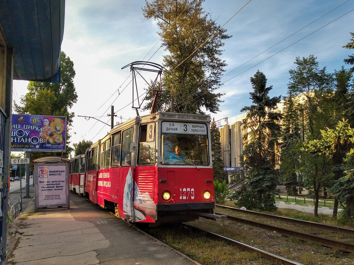 Саратов, 71-605 (КТМ-5М3) № 1279