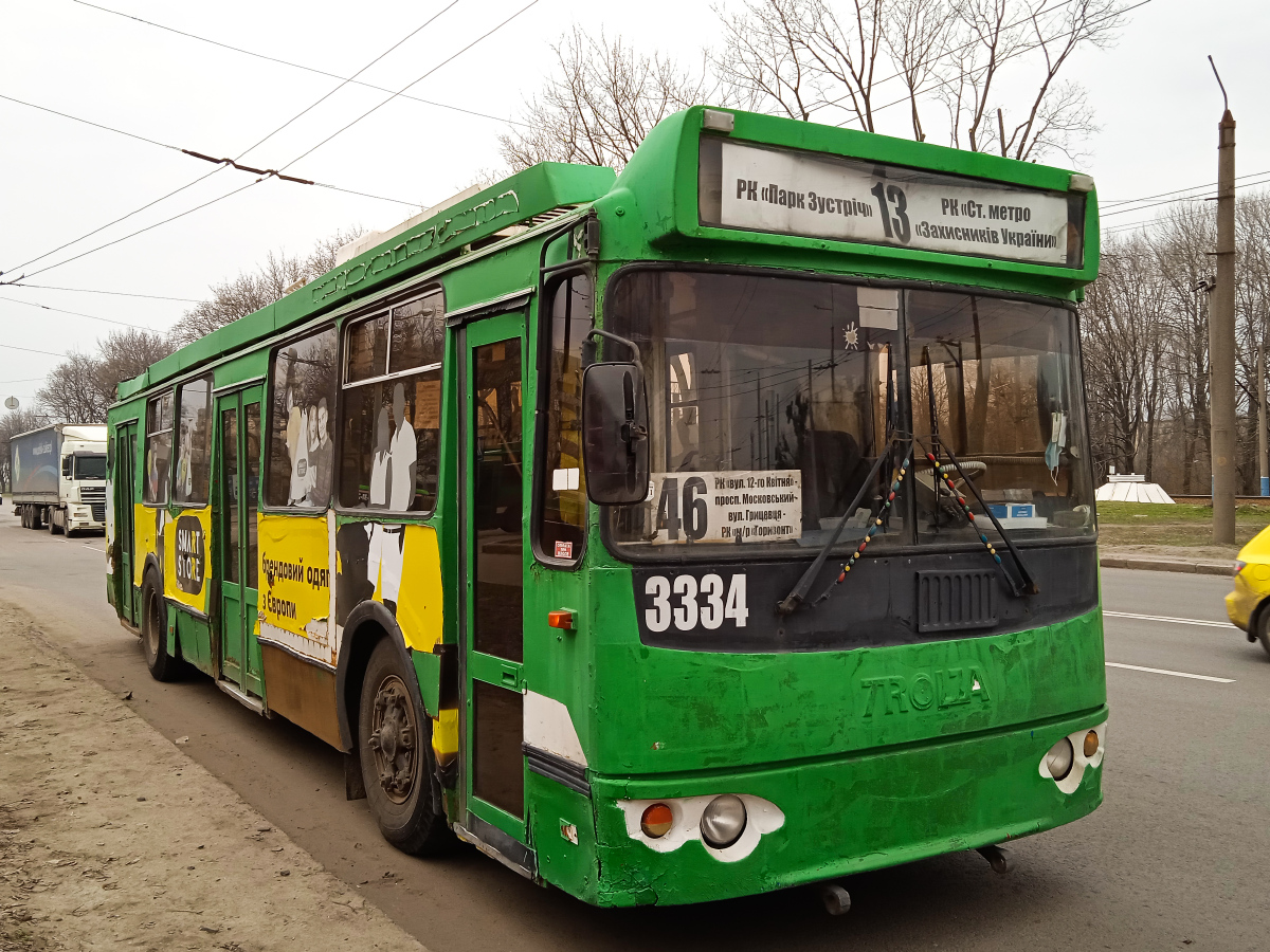 Харьков, ЗиУ-682Г-016.02 № 3334