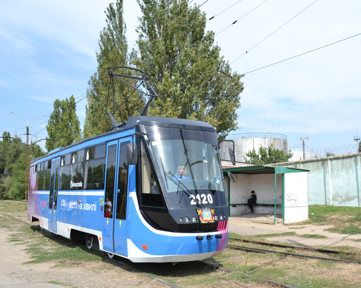 Николаев, КТМ-5ВП № 2120