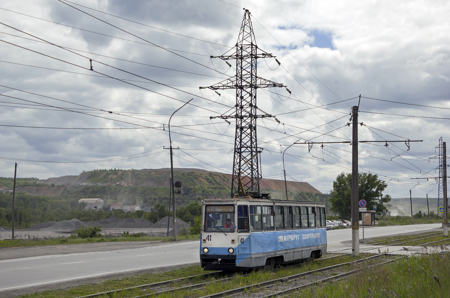 Ачинск, 71-605 (КТМ-5М3) № 41